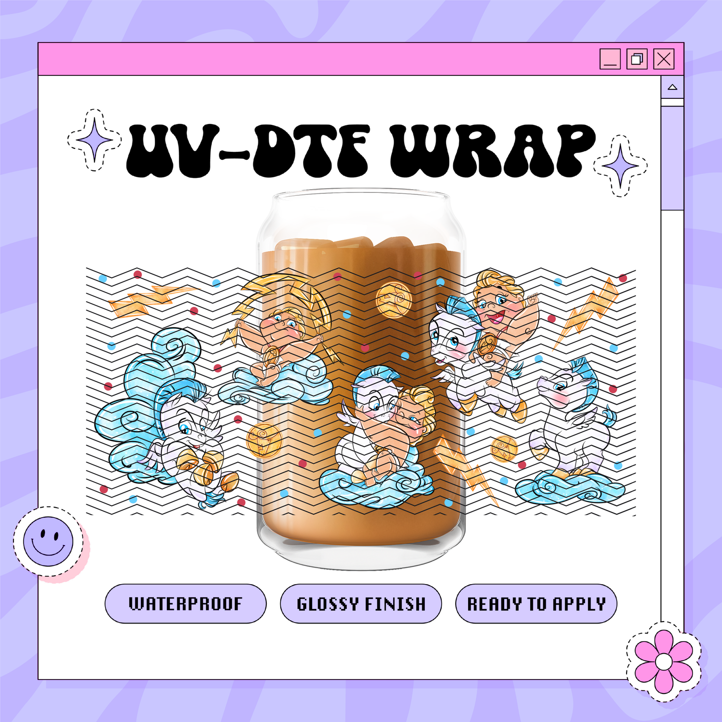 Dis Baby Herc- 16oz Glass Wrap