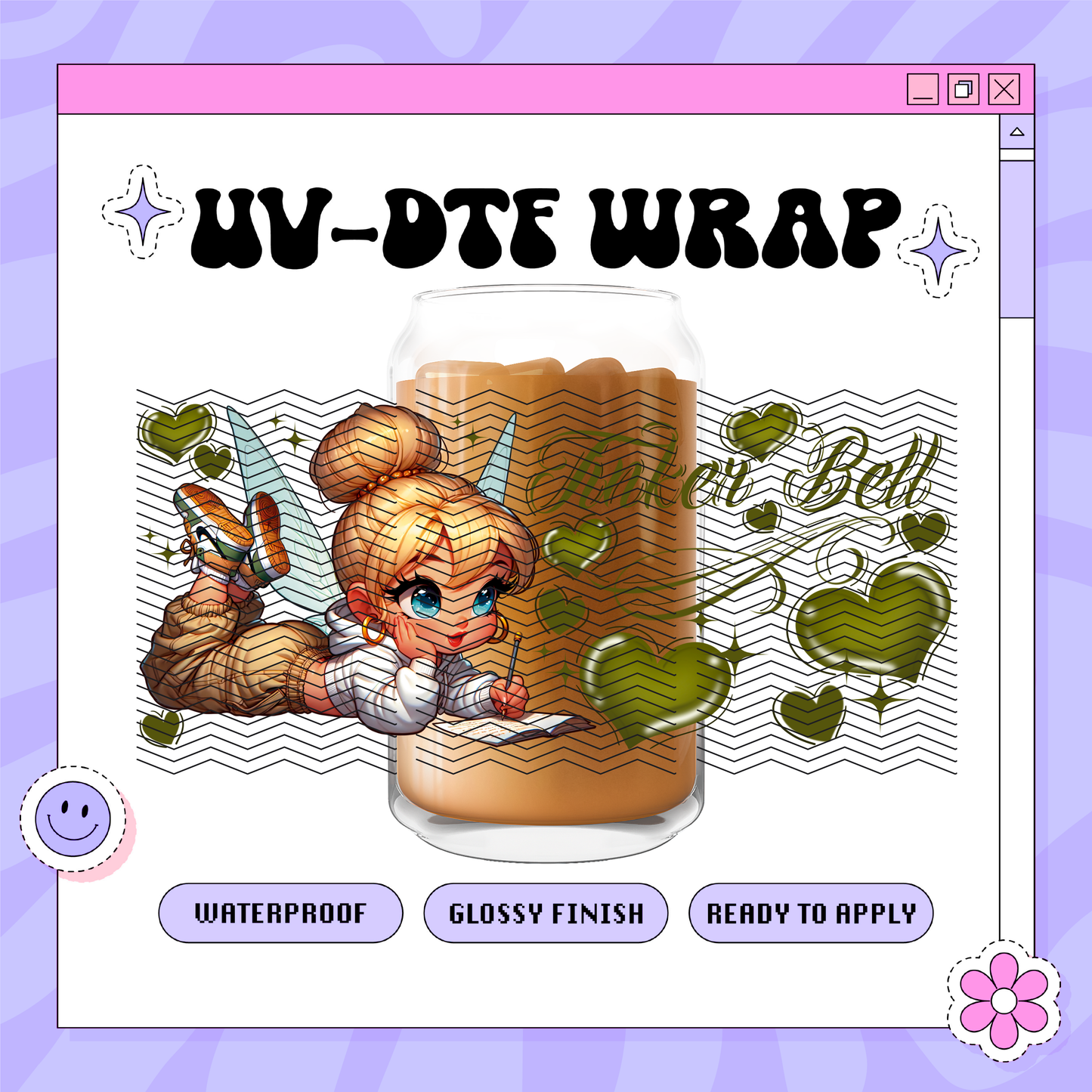 Dis Tink 2000s - 16oz Glass Wrap