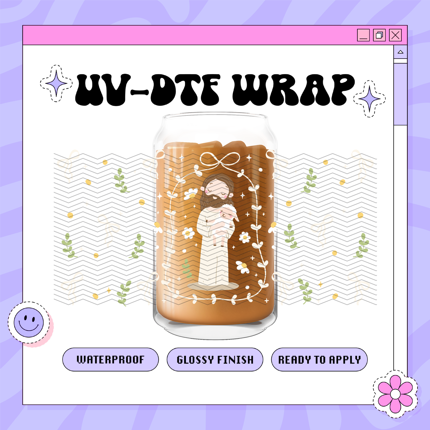 Jesus & Lamb - 16oz Glass Wrap