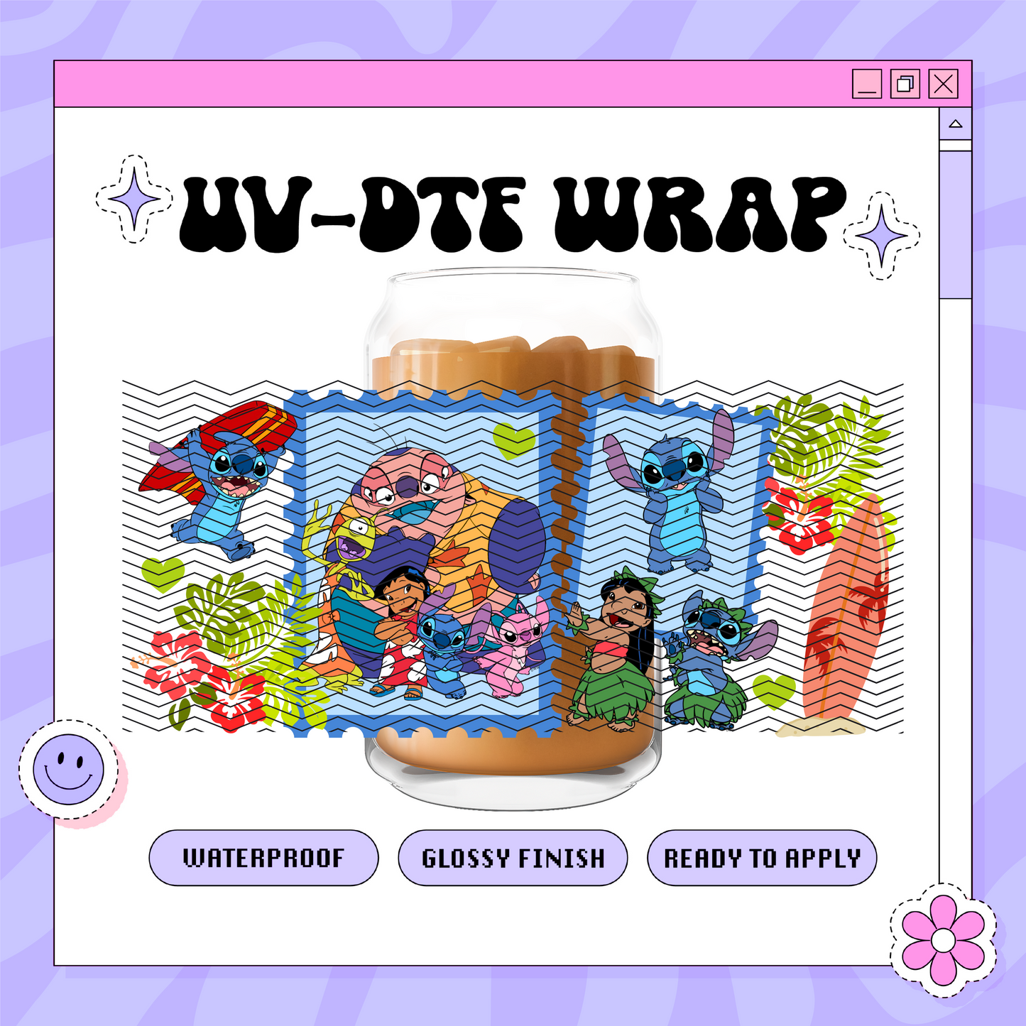 Dis Alien Stamps - 16oz Glass Wrap