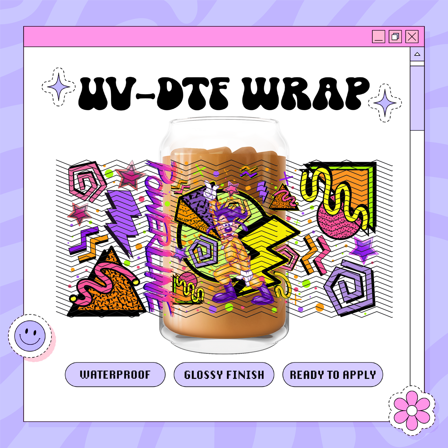 Dis 2000s Powerline - 16oz Glass Wrap