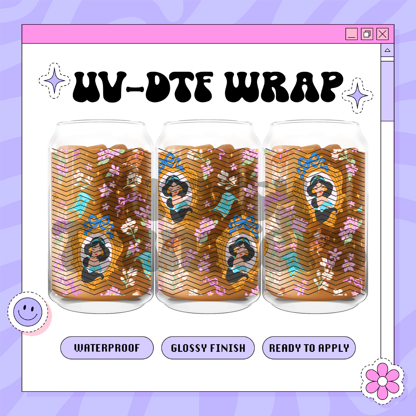 Lamp Princess Dis - 16oz Glass Wrap